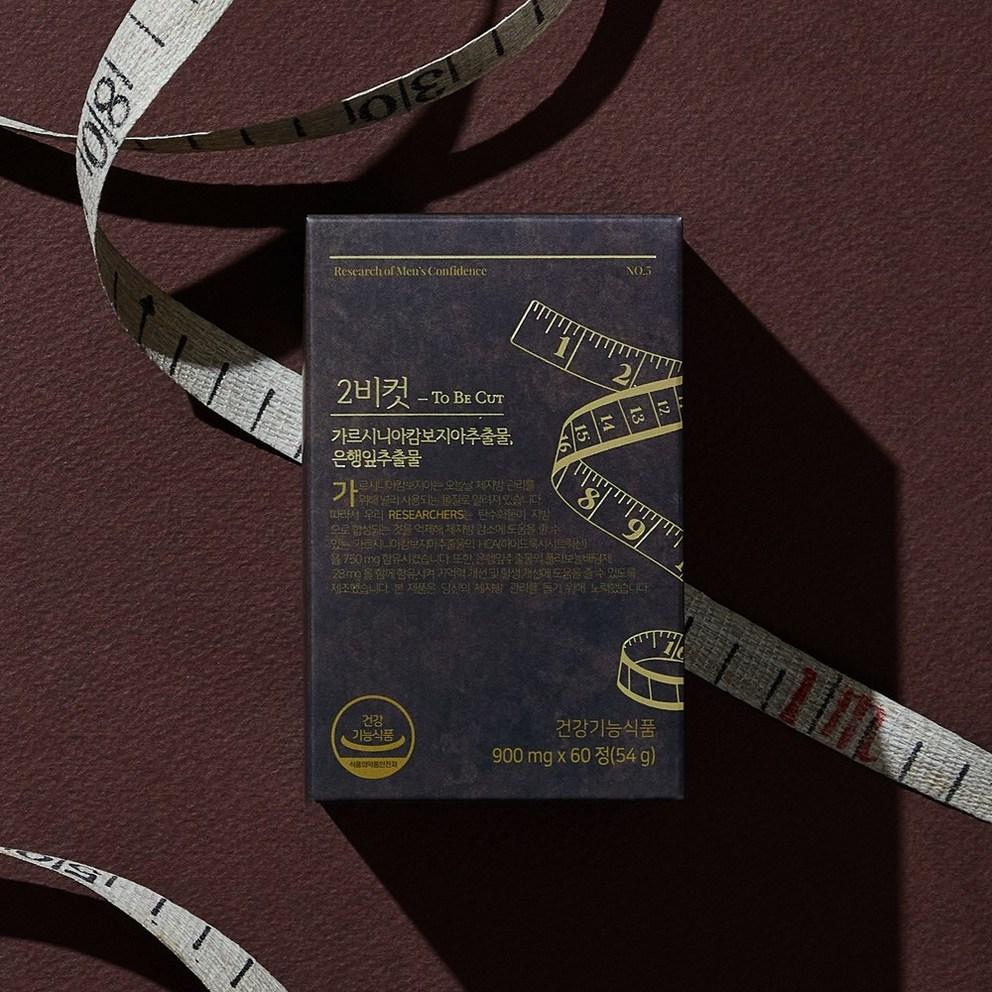 Zum Schneiden Garcinia Cambogia & Ginkgo Biloba Extrakt für die Blutzirkulation, 60 Tabletten