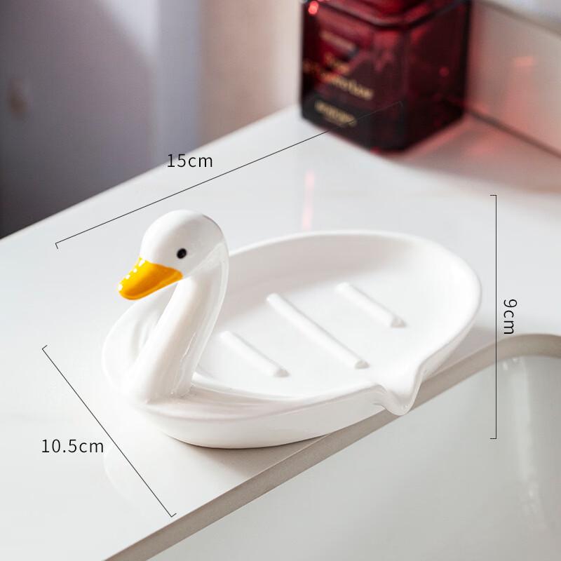 White Ceramic Duck Soap Dish & Drainage Set
