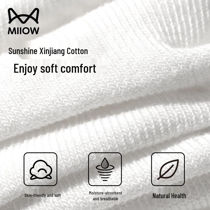 Mao Ren Unisex Disposable Mid-Calf Socks