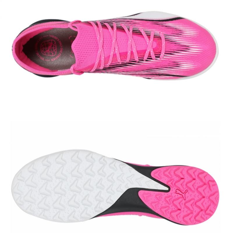 Puma Ultra Ultimate Cage