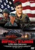 

DVD DVD - Buffalo Soldiers: How to Start a Wa GNBF1068 Japan Movies & DVD Used