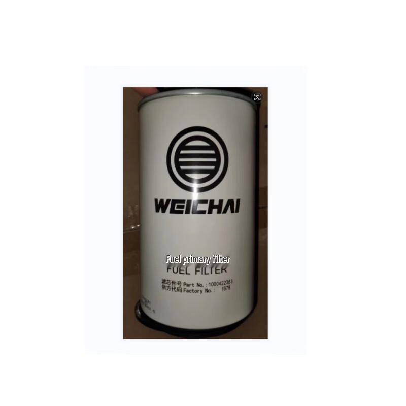 Weichai Original Fuel Coarse Filter Oil-Water Separator