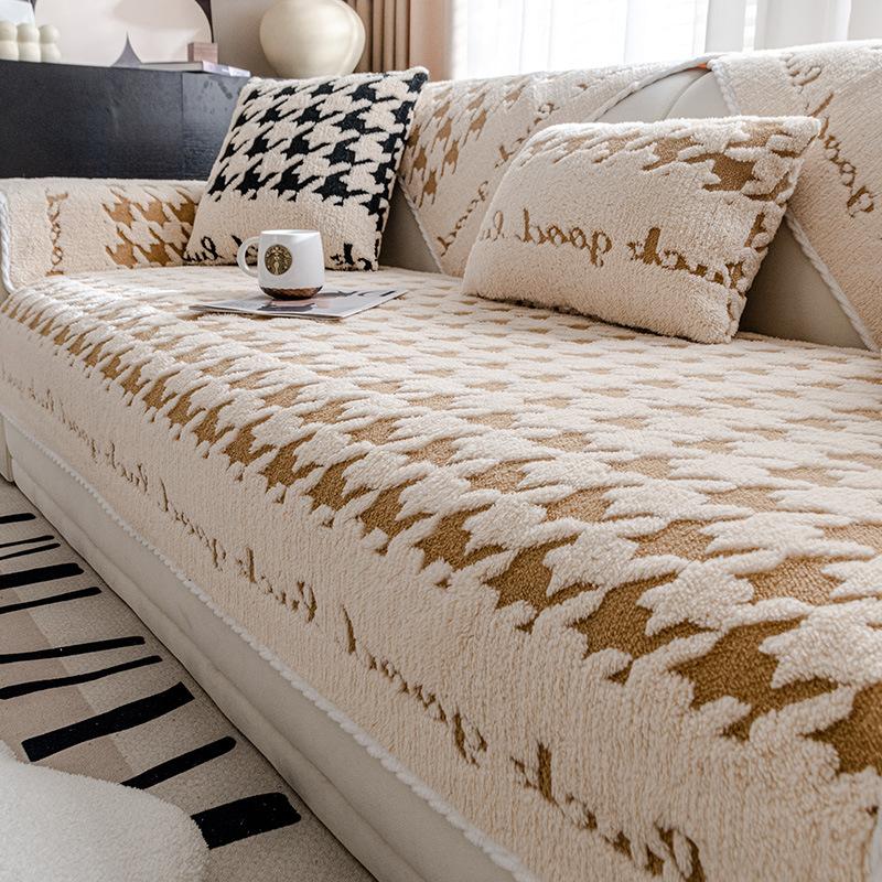 Winter Houndstooth Sofa Cushion Non-Slip Thickened High-Grade Plush Cushion Winter Sofa Cover Towel