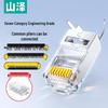 Shanze RJ45 Network Cable Connectors