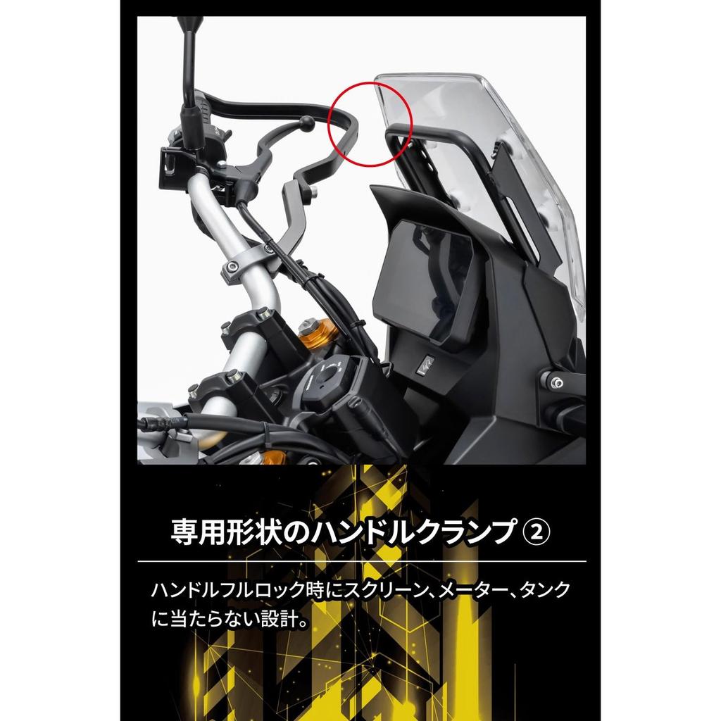 ZETA RACING Adventure Armor Handguards for Suzuki V-STROM 800DE '23-25 High Rigidity Aluminum Protection for OEM Handlebars C0334