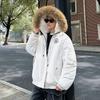British Hooded Fur Collar Men and Women Couple Cotton Clothes Women's Winter Thickened Warm Retro Short Men's Tooling Cotton-padded Clothes Outside