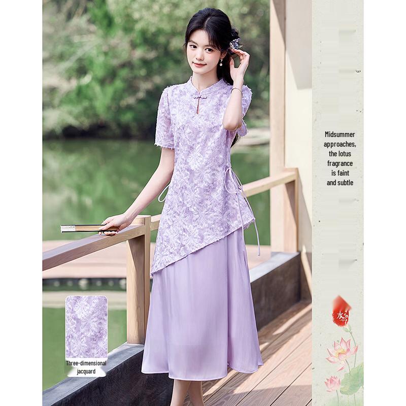 

Elegant 3D Jacquard Petite Summer Dress M