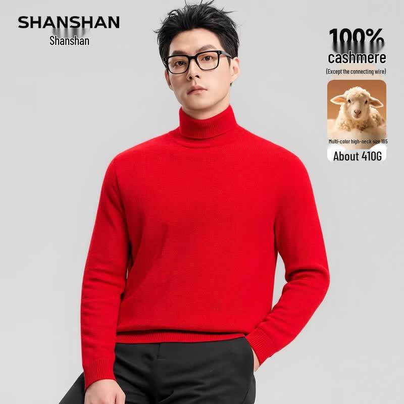 SHANSHAN Men's 100% Cashmere Turtleneck Sweater
