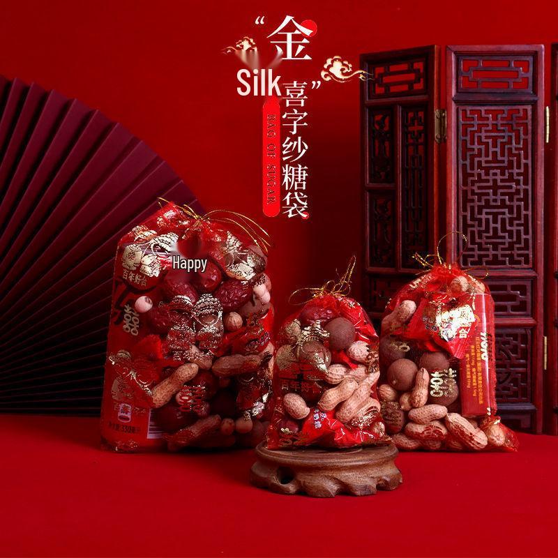 Red Wedding Candy Gift Bag - Gauze Sandbag for Celebration