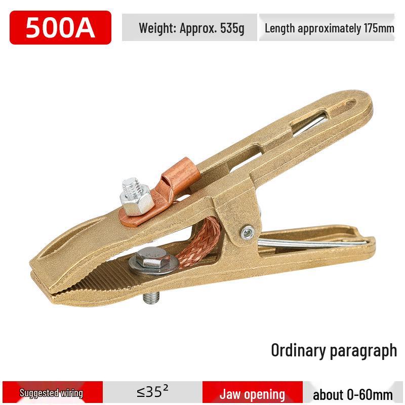 All-Copper A-Shaped Grounding Clamp for Welding Machines