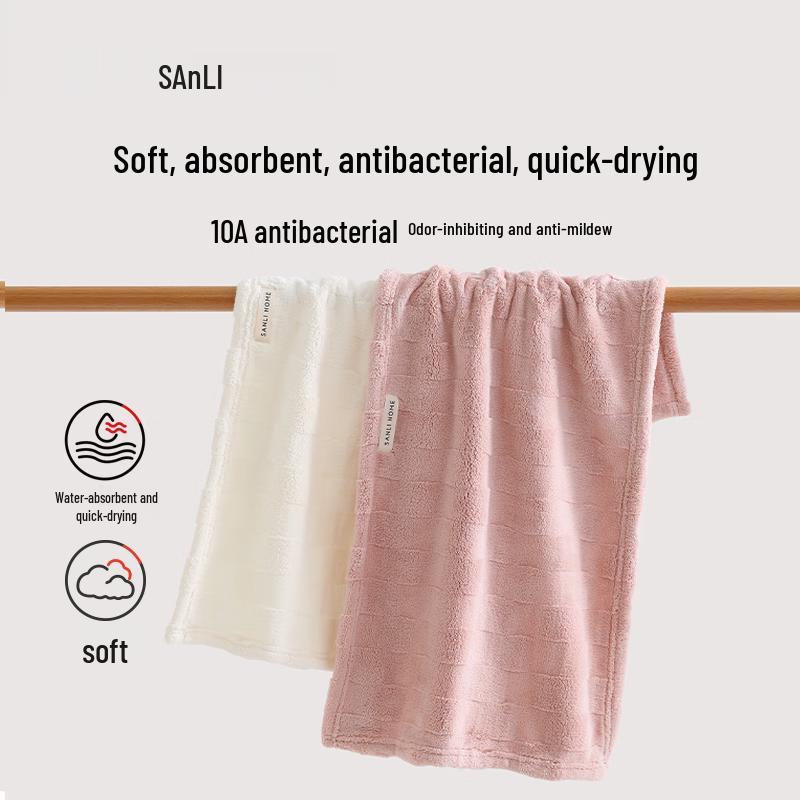 Sanli Cloud-Soft Antibacterial Towels