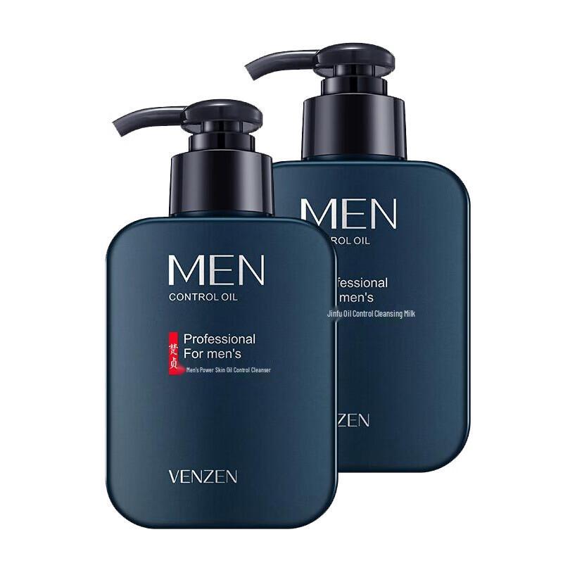 Fruit Song Gesichtsreiniger