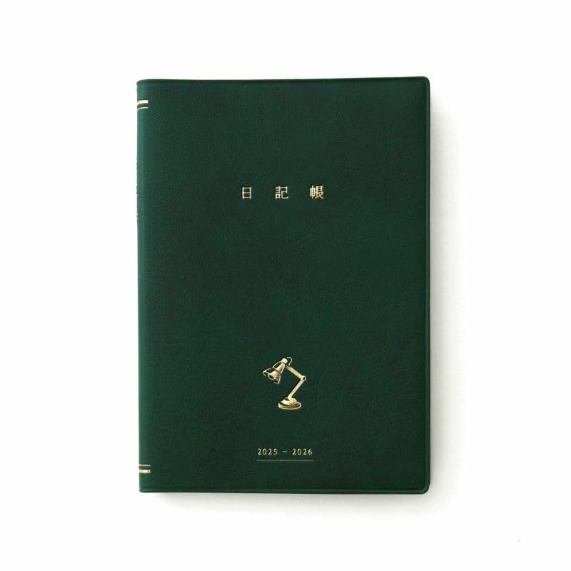Hightide 2025 March Green Block Planner, Start, (A6 Weekly)