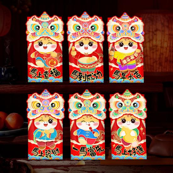 6Pcs Red Envelopes Year of Horse Large Size Thickened Coated Paper Bright Color Lucky Money Bags New Year Gifts