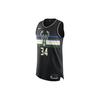 Nike Basketball Jerseys Men's Moderate Camisole AT9852-010