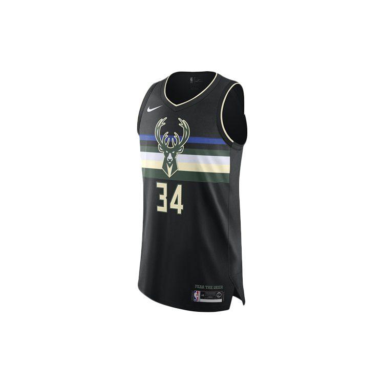 Nike Basketball Jerseys Men's Moderate Camisole AT9852-010