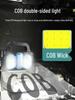 Rechargeable Custom Solar Three-Light Emergency & Camping Spotlight
