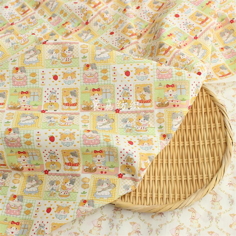 40 Count Cotton Bear Cartoon illustration Theme Print Class A Level Fabric Kid's Clothing DIY Sewing Needlework Material