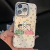 Telefon kapları – Smartphone Bumper Kılıflar