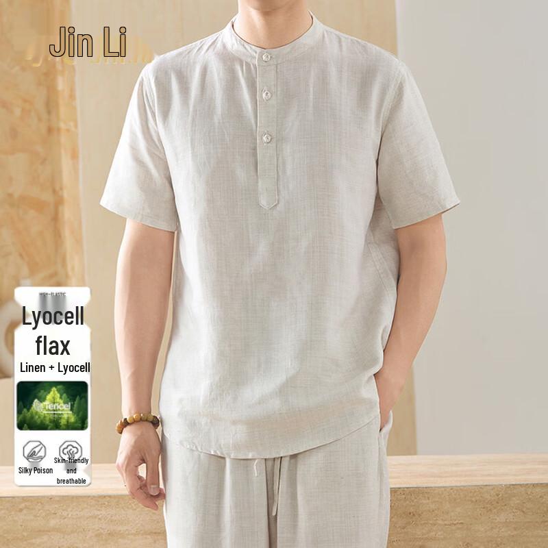 Мужская футболка-поло с коротким рукавом JINJU из тенсела и льна 3XL абрикосовый