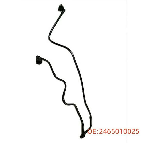 Mercedes M270 W176/W246 A180 Radiator Hose Coolant Pipe (2465010025)