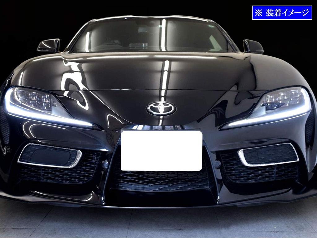 BRIGHTZ Supra DB Chrom Nebelscheinwerferringe für 02 [FOG-COV-372] DB82, DB22, DB42, DB02, 82, 22, 42,