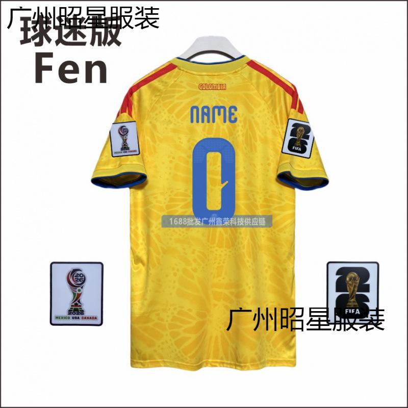 2026 World Cup Colombie YA Home Jersey No. 10 J Luo Suarez Diaz Hames Fan Edition
