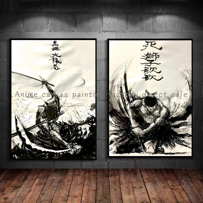 Anime One Piece Zoro Poster Stampa HD a Inchiostro Pittura su Tela Arte Murale Adatto per Caffetteria Decorazione Parete Casa Quadro Regalo