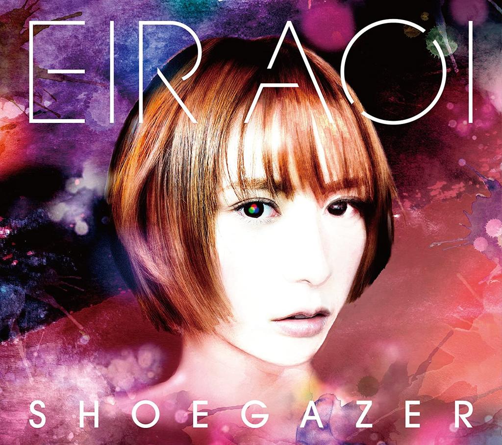 CD EIR AOI - Shoe Gazer(shokaiseisangenteiban B) SECL17934 Japan Anime/Game Used