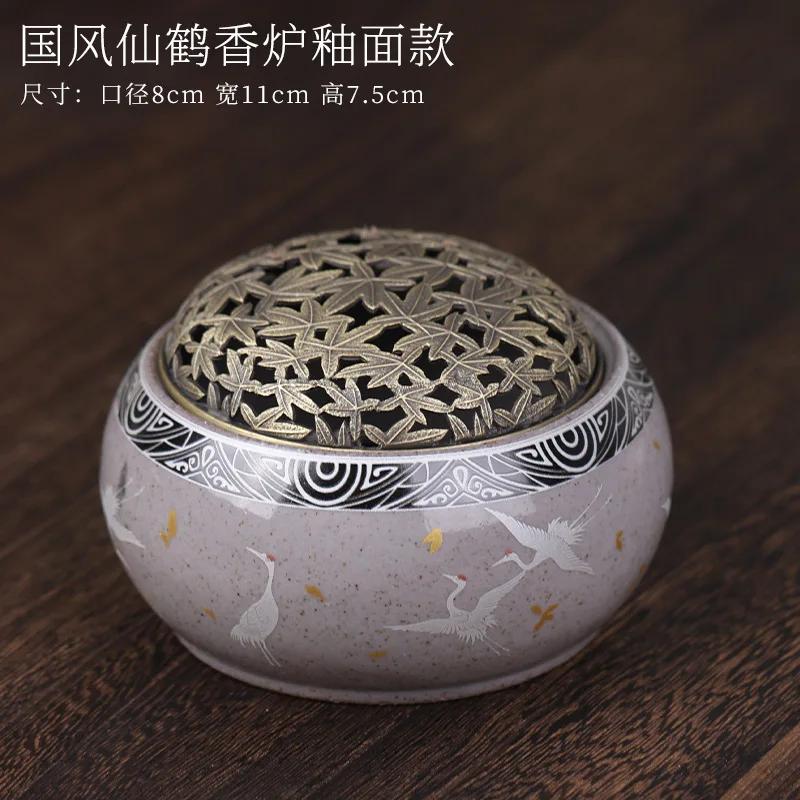 Keramická aromaterapeutická kamna Dekorace Domácí Vnitřní Čajový obřad Kadidelnice Slitina Měď Aromaterapeutická kamna