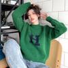 Autumn and Winter New Letter Jacquard Semi-turtleneck Soft Waxy Sweater Wearing Women's Milk Fufu Loose Short Knitted Sweater
