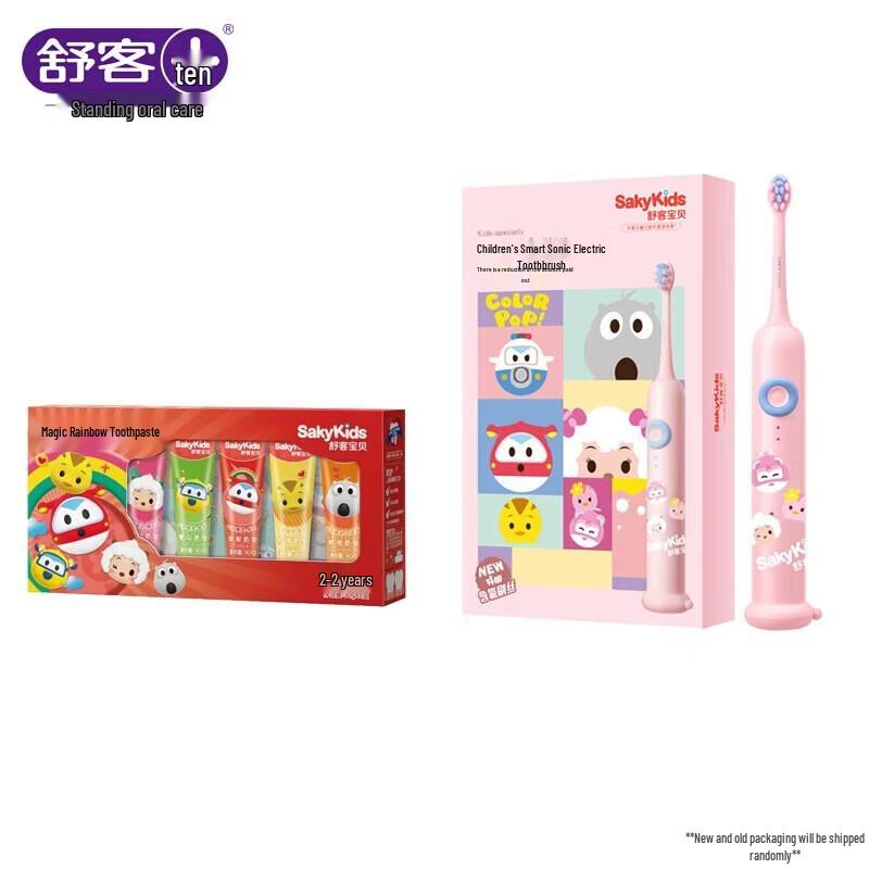 Shuke Baby Children s Soft Bristle Electric Toothbrush Set
