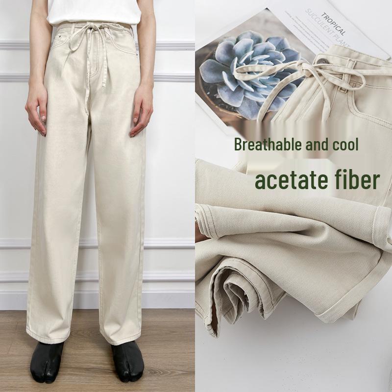 

Huanghua 2025 High Waist Oatmeal Apricot Slimming Wide-Leg Jeans Small