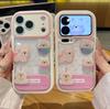Huse pentru telefoane – Huse tip bumper pentru telefon