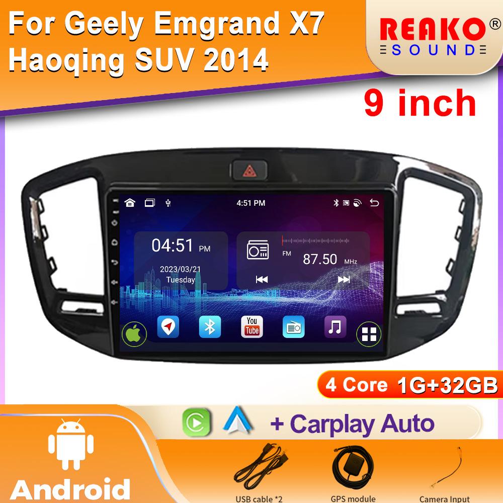 

Android для Geely Emgrand X7 Vision X6 Haoqing SUV 2014 Мультимедиа Автомобильный GPS-плеер Навигация Сенсорный экран Стерео Радио 4 core 1GB+32GB carplay