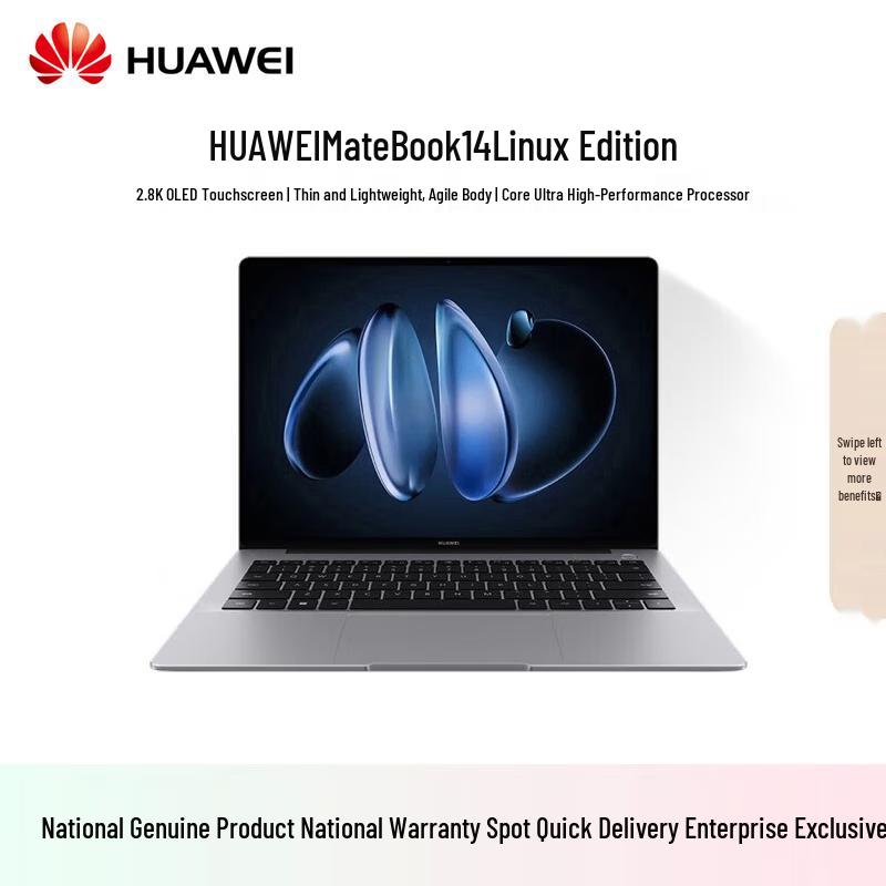 Huawei MateBook 14 2025 2.8K OLED Touch Laptop (CN version)