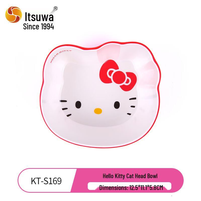 WUHE Hello Kitty Melamine Kids Soup Bowl
