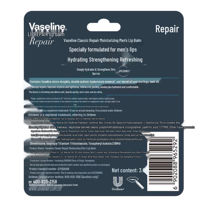 Vaseline Classic Repair Lip Balm for Men