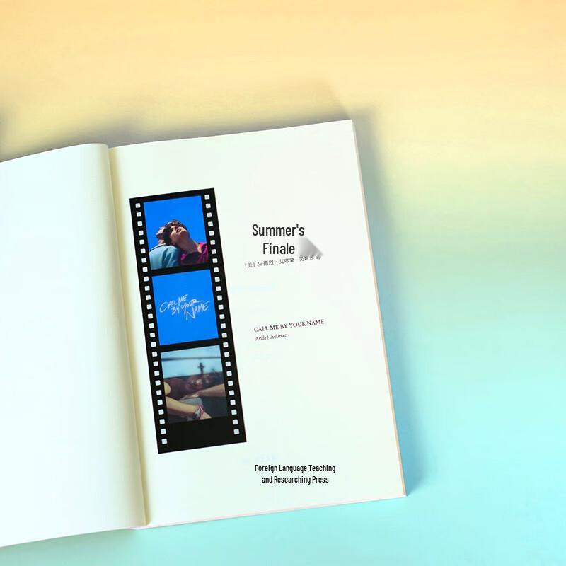 Call Me By Your Name Serie - Boekenset van 2