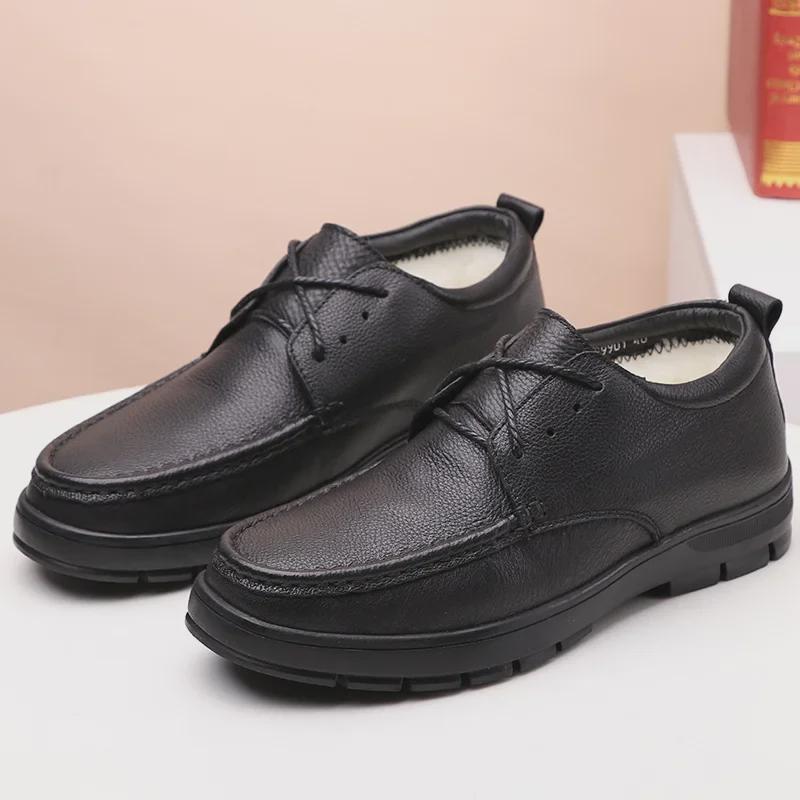 Men's New Fur-Lined Leather Lace-Up Shoes - Warm, Non-Slip, Versatile, Soft Sole Winter Casual Shoes