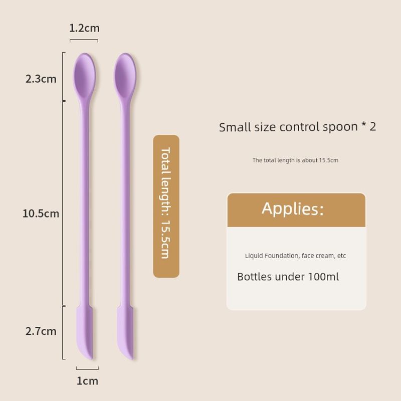Silicone Spatula Cream Unbranded Small Spoon Cosmetics (Small Scoop)-2 Pack