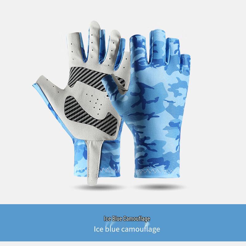 Unisex Half-Finger Ice Silk Fishing Lure Gloves L-XL