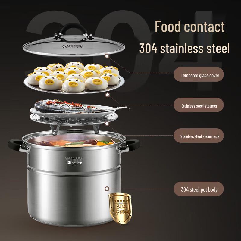 Meichu 304 Stainless Steel Universal 2-Layer Steamer & Soup Pot