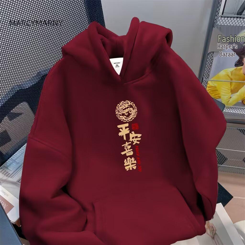 Men s Wine Red Velvet-Lined Hoodie - Chinese Style, Fall/Winter, Loose Fit, Sporty, Unisex. XL
