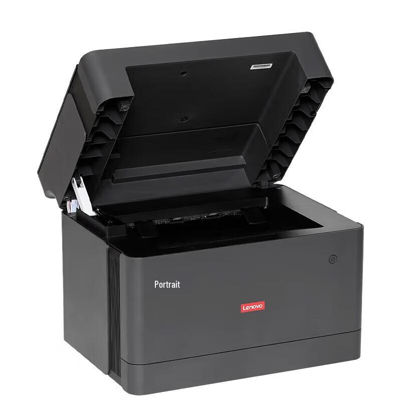 Lenovo GM337DN A4 Multifunction Laser Printer