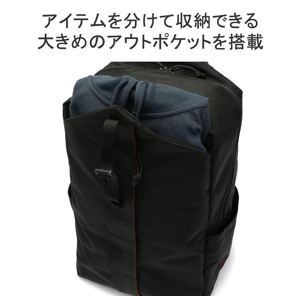 [Briefing] Backpack URBAN GYM PACK M WR Black FREE