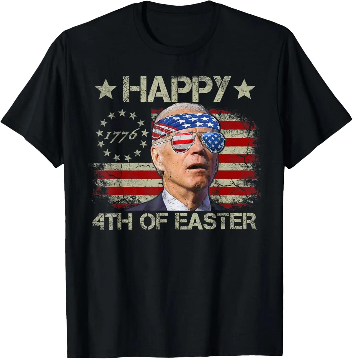 250th Anniversary 4th of July - Funny Joe Biden 4th Of July Happy 4th Of Easter Unisex T-Shirt S