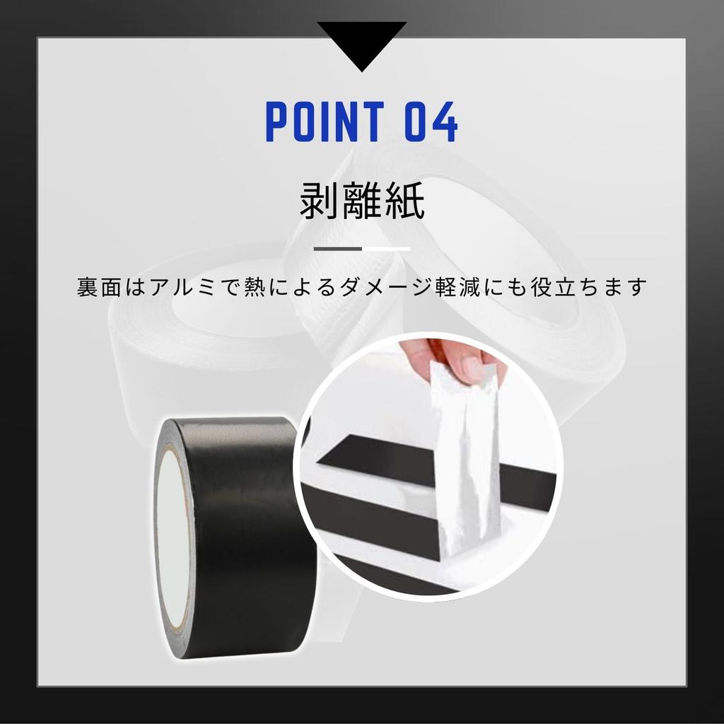 Sistemirio Aluminum Tape, 2.0 Inches X 65.6 Ft (5 Cm X 20 M), Waterproof,