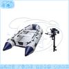 Aluminum Alloy Bottom Inflatable Assault Fishing Boat