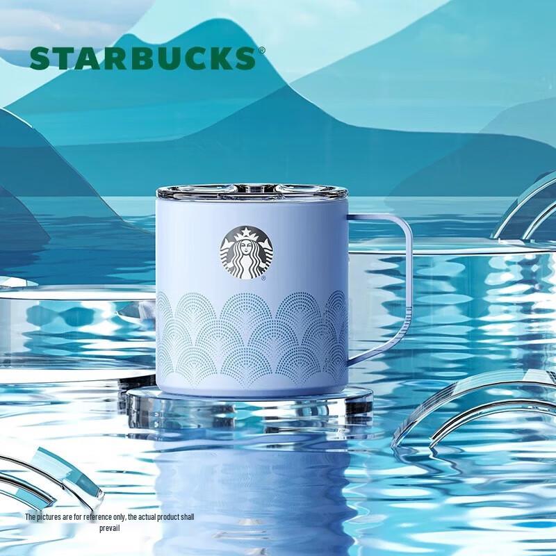 

Starbucks Azure Mist Dream Stainless Steel Tumbler, 470ml